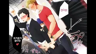 Japan Twink Porn 2